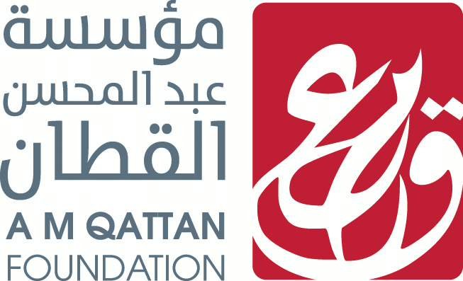 AMQF – Qattan Foundation